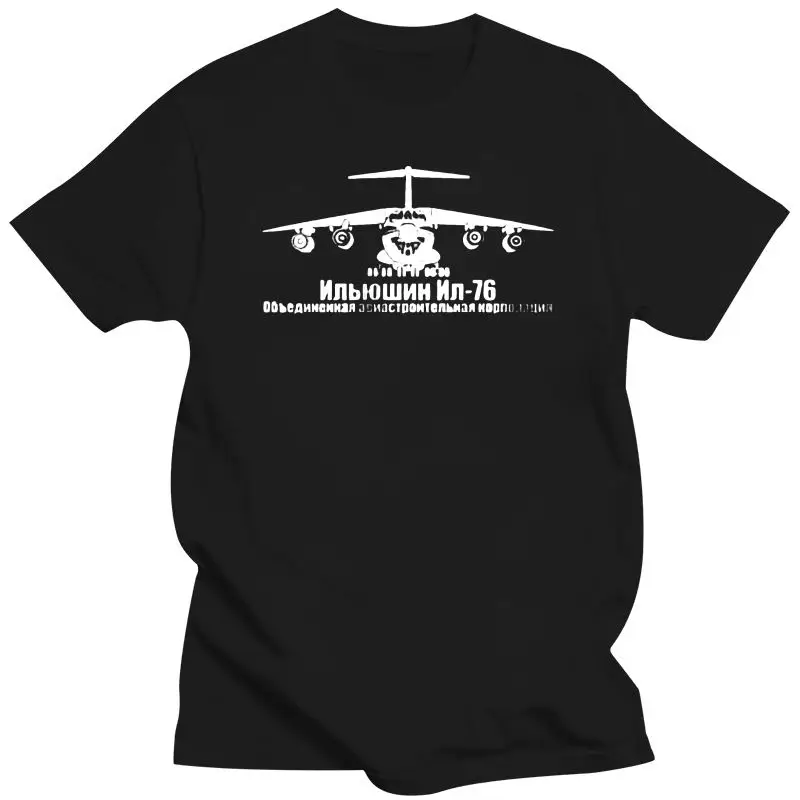 Новинка, футболка Ilyushin Il-76 Series с рисунком самолета, автомобиля, оружия, российских ВВС 2021 2021, мужские рубашки с принтом высокого качества