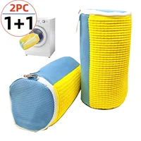 1/2PCS Shoe Washing Bag with Strong Zippers Convenient Shoe Washing Bag Ideal Shoe Laundry Bag for Laundry Washing Machine 1