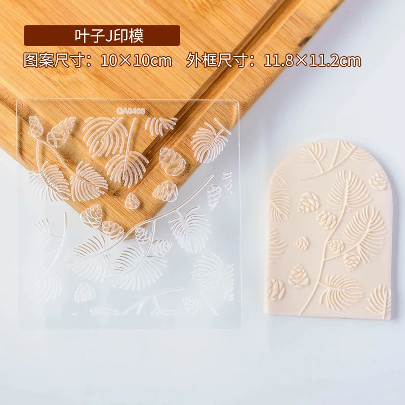 Plant Flower Acrylic Cookie Embosser Cake Design Pastry and Bakery Tool Biscuit Cake Decorating Accessories Embossing Die Stamp 