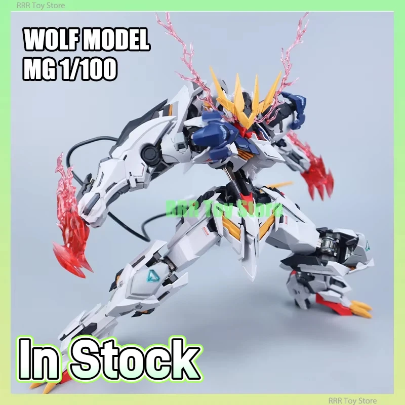 ウルフモデル MG 1/100 バルバトス ルプスレックス 合金スケルトン GK