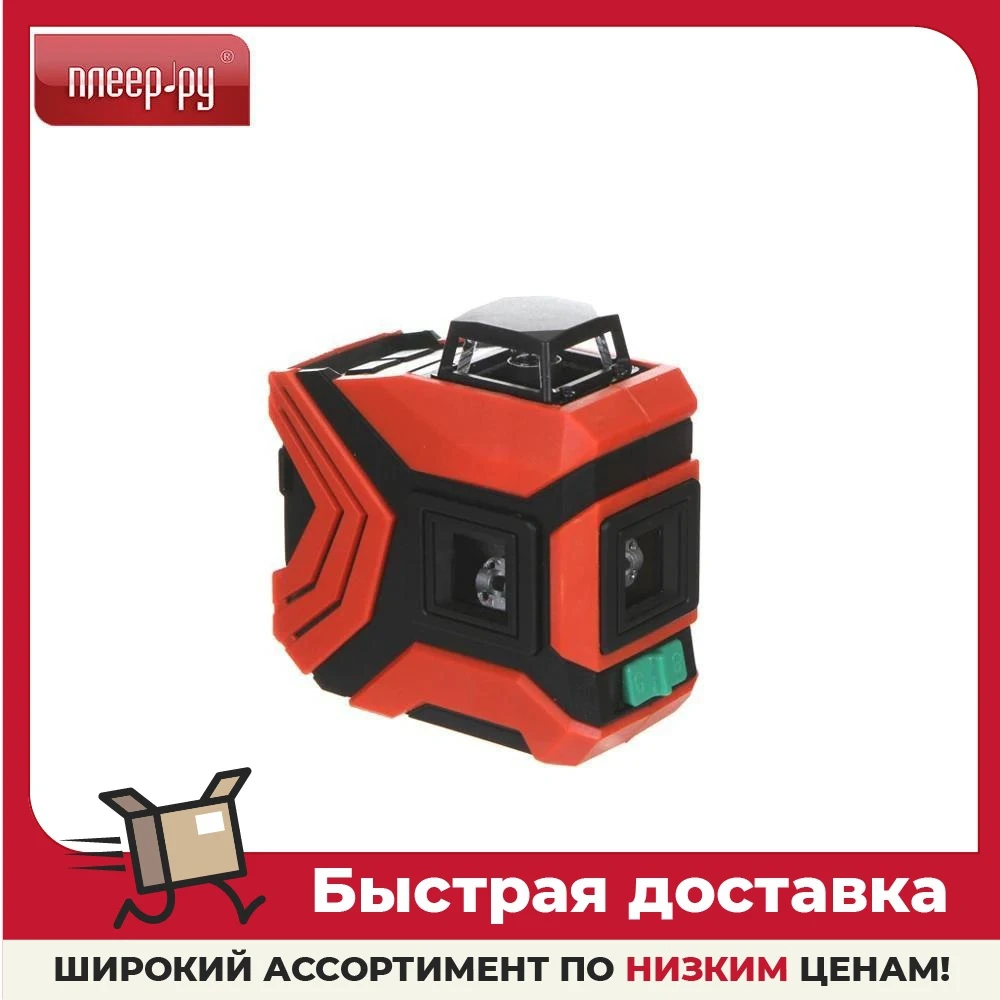 Нивелир Condtrol GFX360 | Инструменты