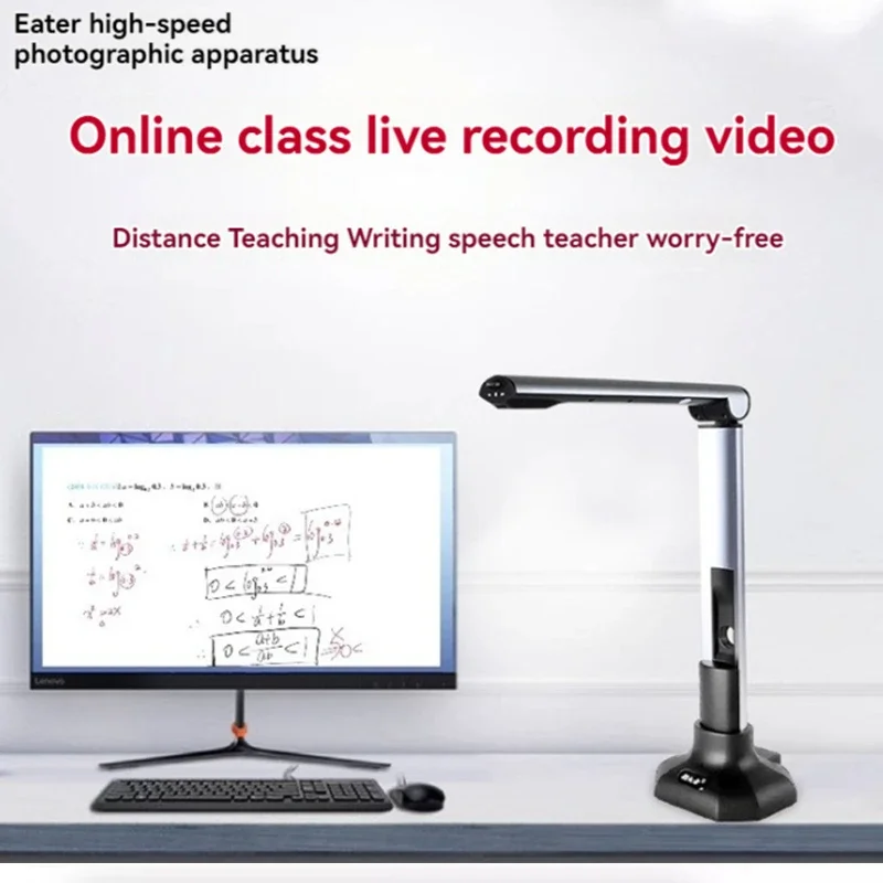 High Definition Scanner A3a4 Professional Office Calligraphy Teaching OCR Text Recognition Portable All-in-one