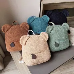 Cute Women's Backpack Kids Mini Schoolbags Book Bag Children Backpack Cartoon Bear Plush Bag Bear Shoulder Bags Mini Rucksacks