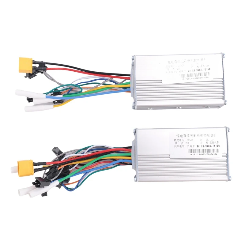 JP Brushless Motor Controller With LCD Display Panel For Electric Bike Scooter Stall Speed Controller