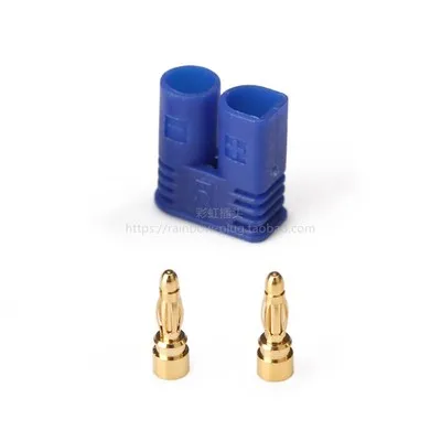 Premium Quality EC Series Power Plug - Female or Male Connector