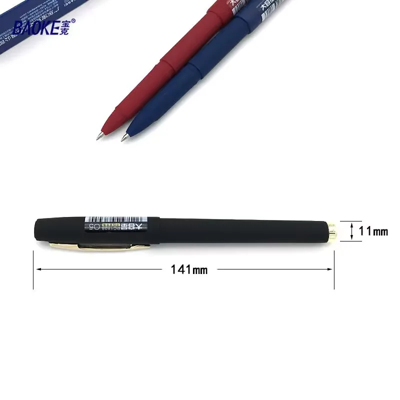 중립 펜 리필 1.0mm/0.7mm/0.5mm 대용량 매트 서명 그림 미술 디자인 학생 서예 시험 비즈니스