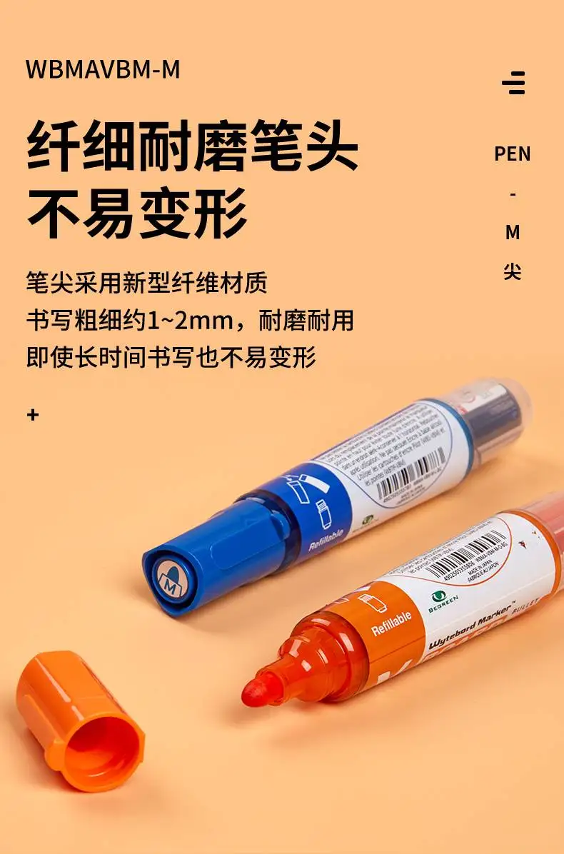PILOT Whiteboard-Stift, austauschbare Tinte, hochwertige, direkt flüssige, löschbare Farbmarker auf Wasserbasis, ästhetisches japanisches Briefpapier – Detail 8