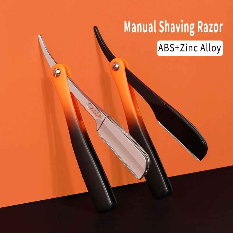 

Новейший дизайн, Профессиональная ручная Бритва для парикмахера, градиентная складная бритва для бритья бровей, бороды, безопасная прямая Бритва для салона