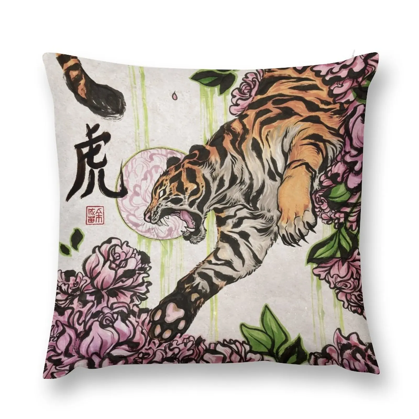 

Tiger Throw Pillow bed pillows Sofa Cushion Cover autumn pillowcase