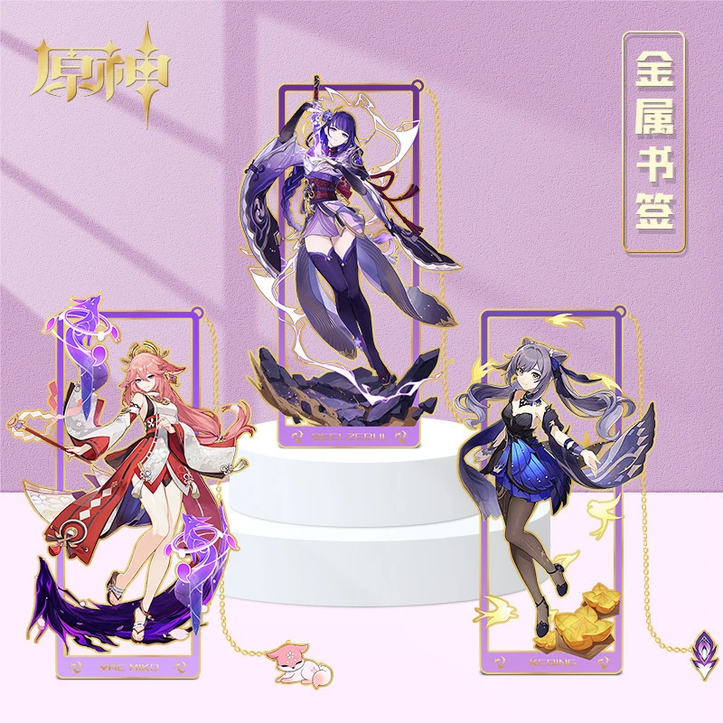 

Аниме игры Genshin Impact закладки для книг Yae Miko tataglia, Закладка, креативная ажурная книжка, маркер для страниц, канцелярские принадлежности, школьные принадлежности, подарок