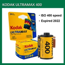 For Kodak Kodak Film UltraMax 400 Degree 35mm Film 24 Exposures Per Roll Suitable M35 / M38 Cameras (Expiration Date: 9.2023)