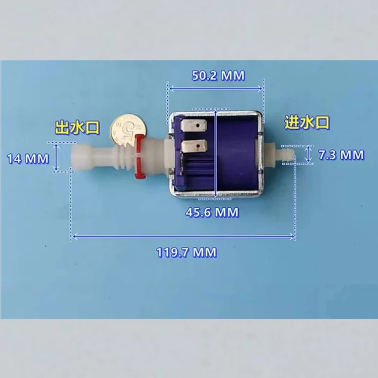 Imported Italian ARS coffee machine electromagnetic water pump 220V57W high-pressure plunger pump coffee machine 15BAR water pum