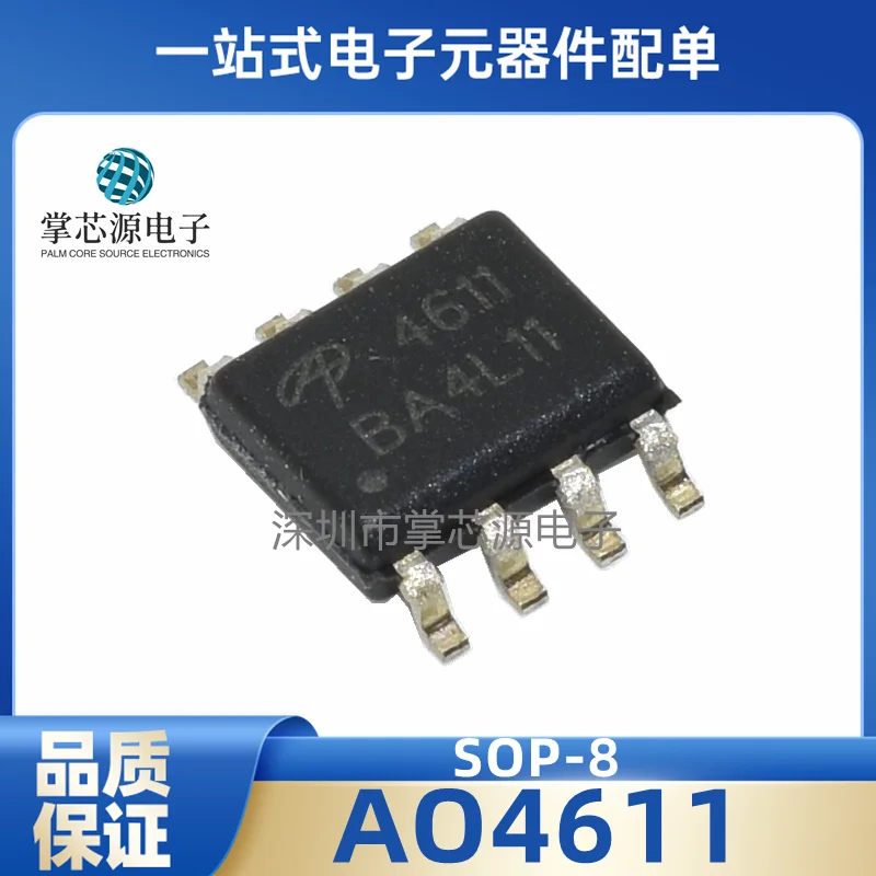 Nuovissimo Originale Originale Ao4611 Smd Sop8 Silk Screen 4611 N + P Channel In Stock