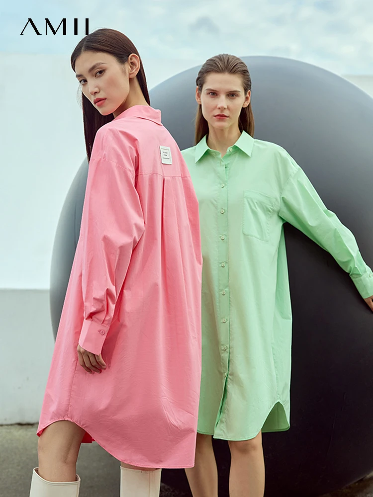 

AMII Minimalism New Shirt Dresses for Women 2023 Autumn Turn-down Collar Solid Loose Casual Mid-length Female Vestidos 12343161