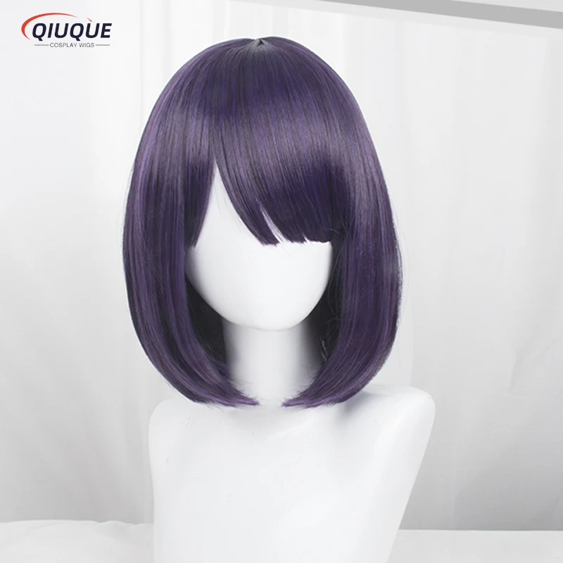 

Anime Marin Kitagawa Cosplay Wig Short Straight Heat Resistant Synthetic Hair Purple Wigs + Wig Cap