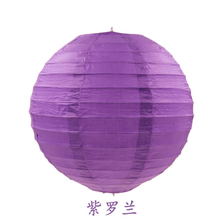 thumbnail image 1 of Coffee Chinese Round Paper Lantern Balloon Lamp Ball Light Supplies Halloween Wedding Party Home festival Decoration lanterns, 1 of 5