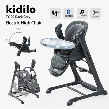 Electric Newborn Rocking Cradle 1