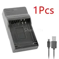1 x Charger