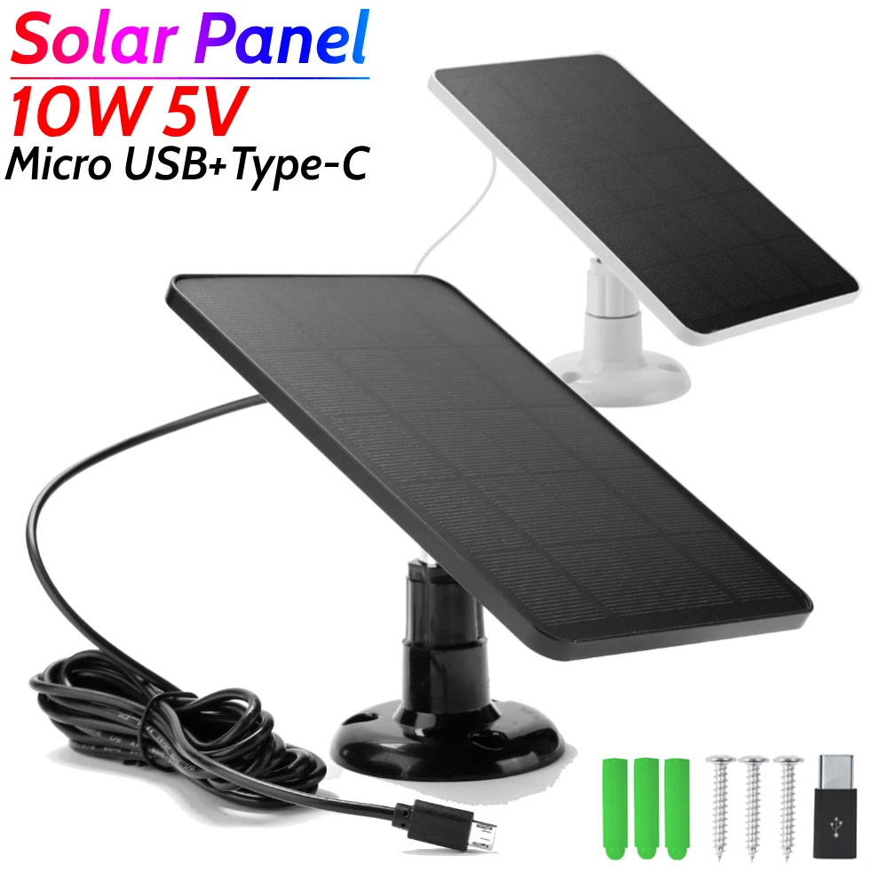10W 5V IP Security Camera Charger 2