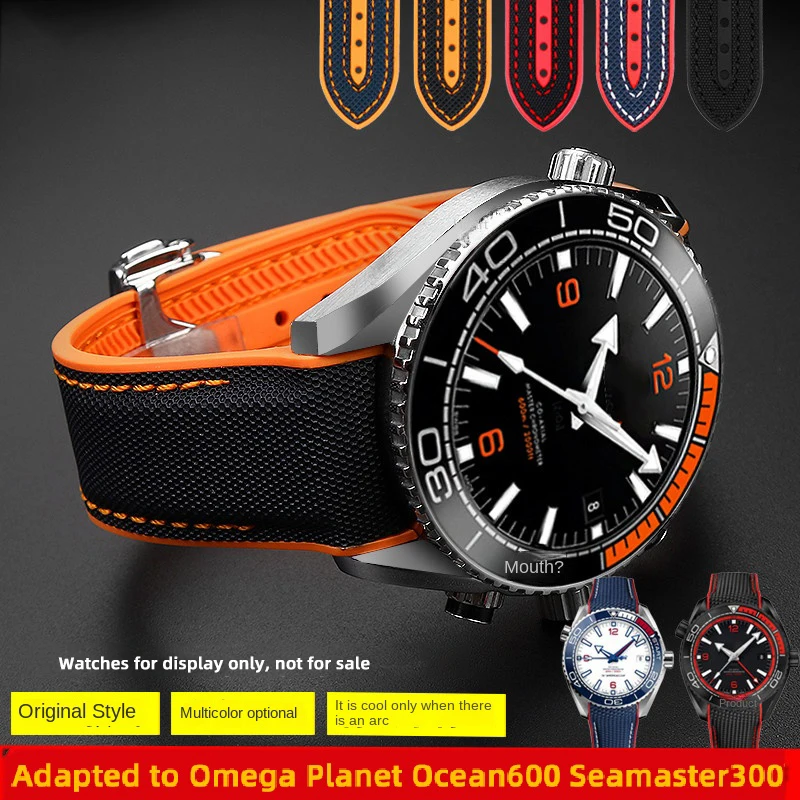 Curved Nylon Strap Bracelet - Black & Orange