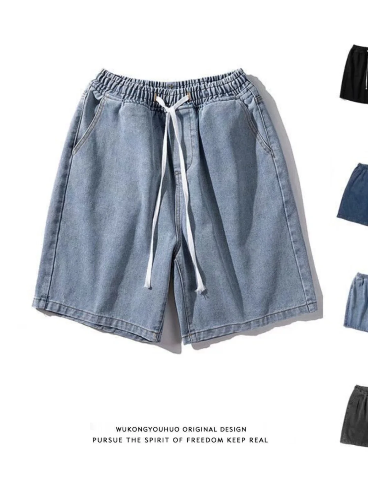 여름 얇은 신축성 있는 허리밴드 루즈핏 5인치 남성용 청반바지 패셔너블 캐주얼 스트레이트 레그 청반바지 청소년용