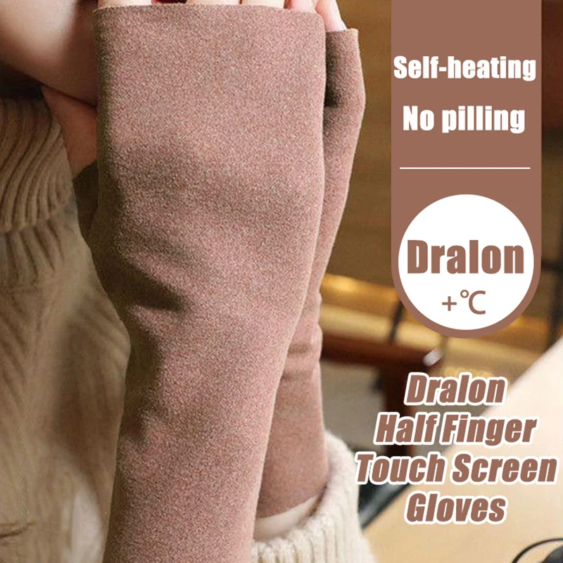 Half-Finger Gloves Female Self-Heating De Velvet Finger-Length Gloves Writing Fall And Winter