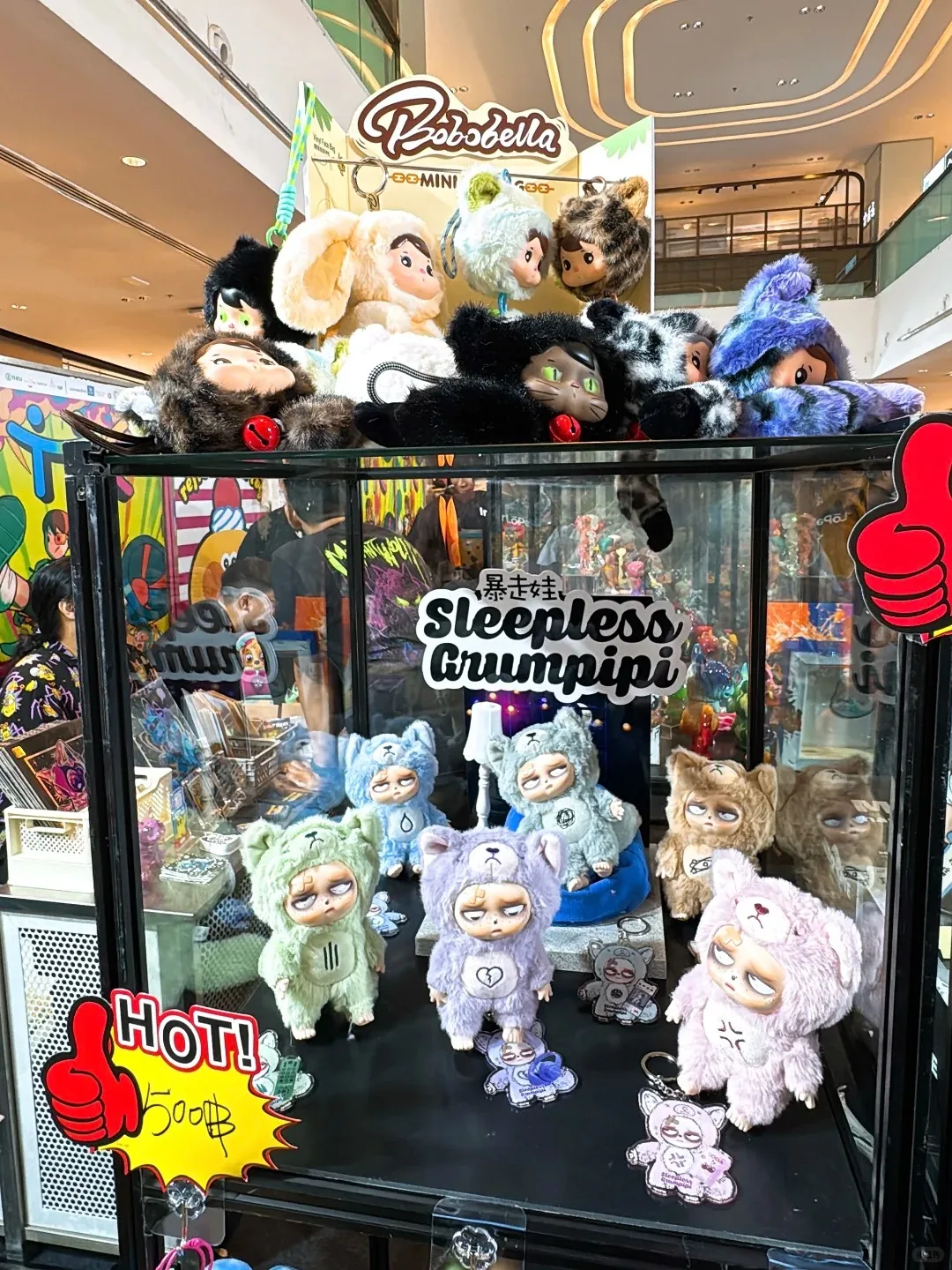 在庫あり】オリジナル新しいスリープグランピピシリーズ