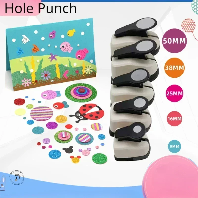 Round Embosser Children's Labour-saving Hole Punch Handmade DIY Round Flower Punch 9/16/25/38/50mm hole punching tools paper craft punch circle hole punch embossing maker
