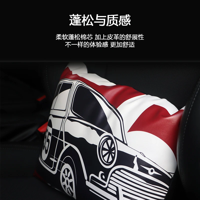 

1 шт. Автомобильная подушка на подголовник шеи для mini cooper F56 R52 R53 R50 F55 F57 F60 R61 R55 R56 автомобильные аксессуары подушка