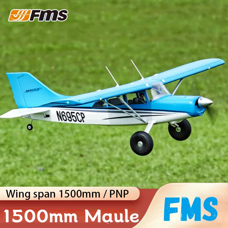 

Fms 1,5 m Maule Pnp W/floart & relflex V2 модель самолета, самолета, радиоуправляемого самолета, летающего парка с гироскопом, плавки, тренажер
