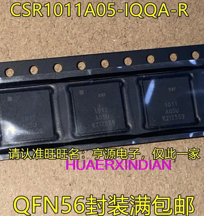 

5 шт., новинка, оригинальная фотовспышка CSR1011A05 QFN56