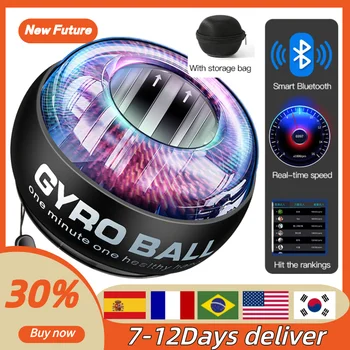 Wrist Ball Self-starting Gyroscope Powerball Gyro Power Hand Ball 1