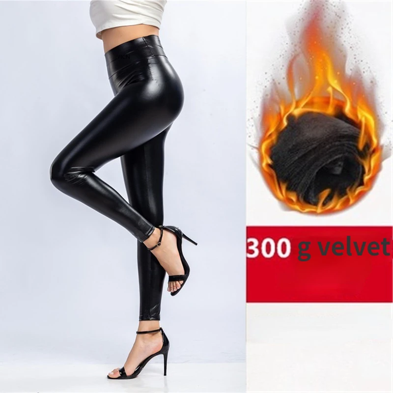 Full Size PU Leather Zip Detail Leggings
