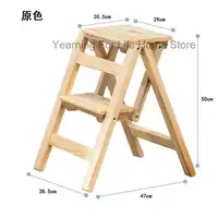 Solid Wood Foldable Step Stools Multi Functional Dual-use Simple Step Ladders for Home Folding Chair Stools Kitchen Furniture 6