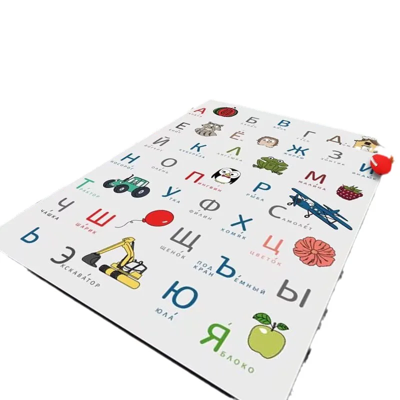 

Crystal velvet cute children's room carpet educational early education kindergarten crawling mat bed bedroom cartoon animal carp
