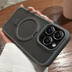 Premium Magnetic Wireless Charging Shockproof Matte Phone Case with Luxury Metal Holder - iPhone 15 Plus (GRAY)