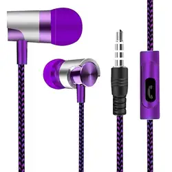 Premium Metal Bass Wired Earphones with Mic for Handsfree Calls & Music (Purple)