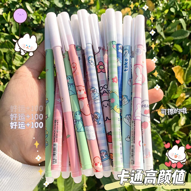 

6 Psc Gel Pens Stationery Kawaii Cartoon Erasable Students 0.5mm Black Ink Girl Heart with Eraser Cute Pen For Writing Office