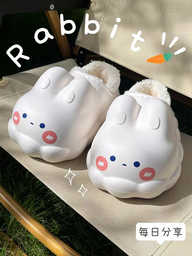 Cute Cloud Rabbit Waterproof Cotton Slippers Man Female Outdoor Couple 2022 Winter Ins Plush Warm Thick Sole Home Slipper