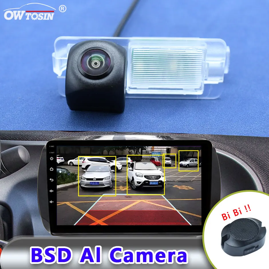 

1920x1080P AHD AI Car Vehicle view Camera For Cadillac CT6 2019 2020 BSD Blind Spot Radar Alarm Monitor