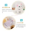Children's toy simulation cat can walk and call electronic pet electric plush kitten 2