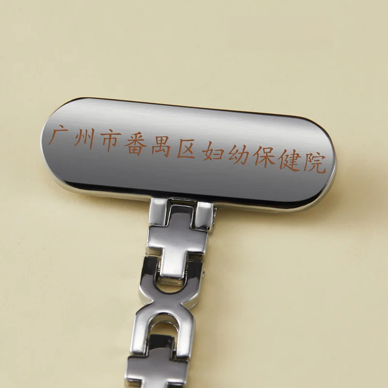 다기능 간호 시계 남성 여성을위한 전자 디지털 디스플레이 의료 가슴 시계 학생 간호 Handwatch