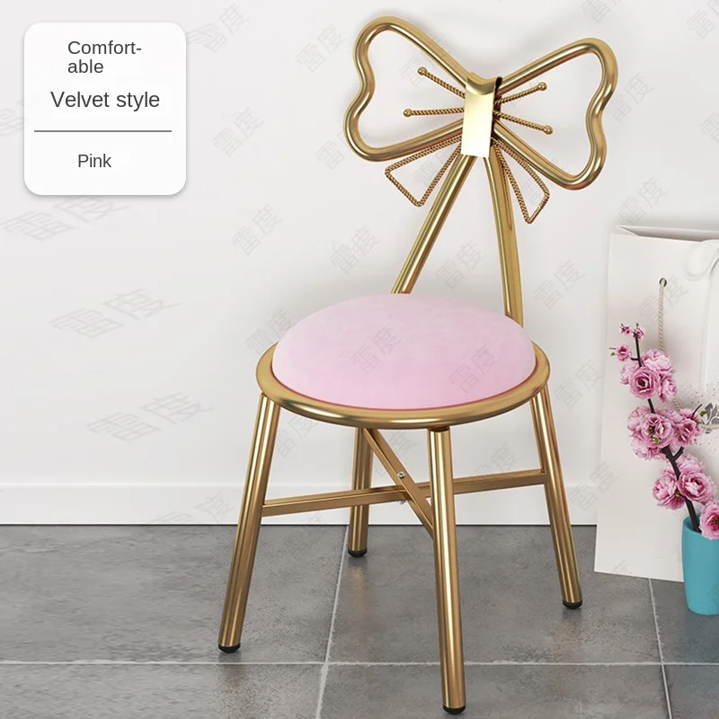 Silla de tocador chaise longue Sillón con forma de pétalo, silla  individual, respaldo, rosa, silla de maquillaje, 60 x 47 x 74 cm, sillón de  relax : : Hogar y cocina
