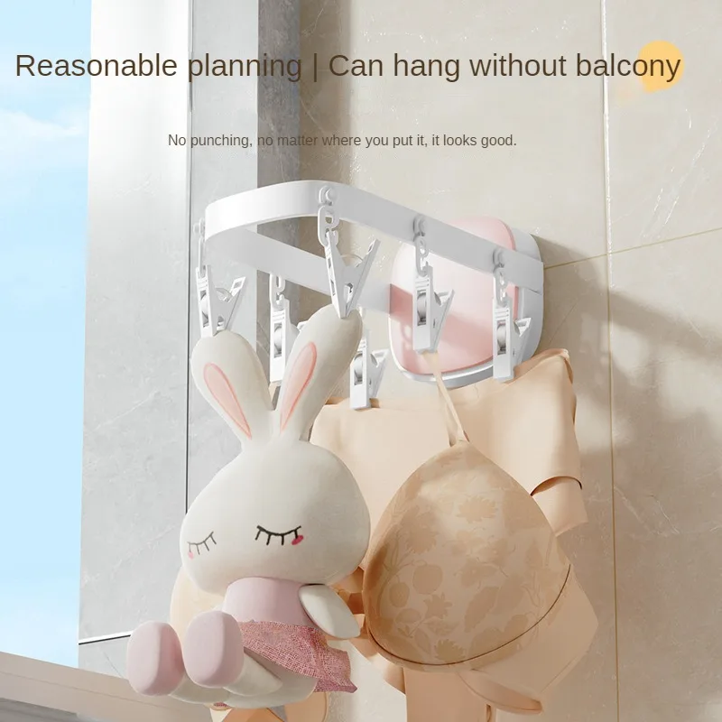 Folding Hanger Punch-Free Household Hanger Clothes Drying Wall Hanging Bathroom Indoor Balcony Sock 4