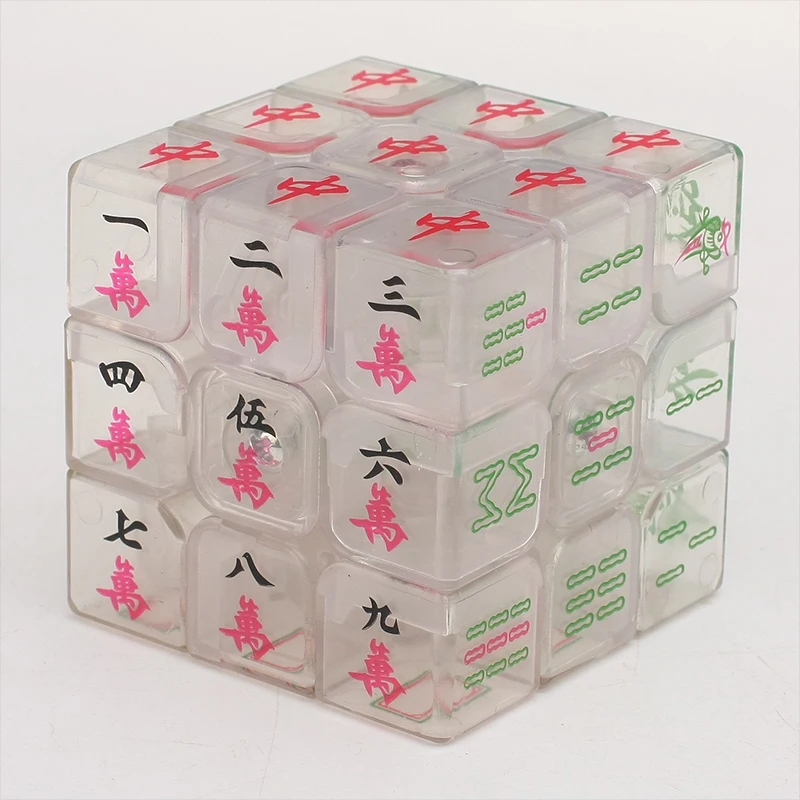 Mahjong 3x3 Cube Puzzle Cubo Magico Educational Puzzle Gift Idea Cube 3x3 Magnetic Free Shipping Children Educational Toys free shipping ez cube simulator programmer