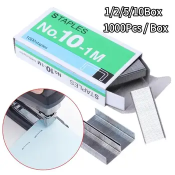 1/2/5/10Box No.10 Staple Smooth Not Lagging Solid Metal 5*2.7*1cm Staple Box
