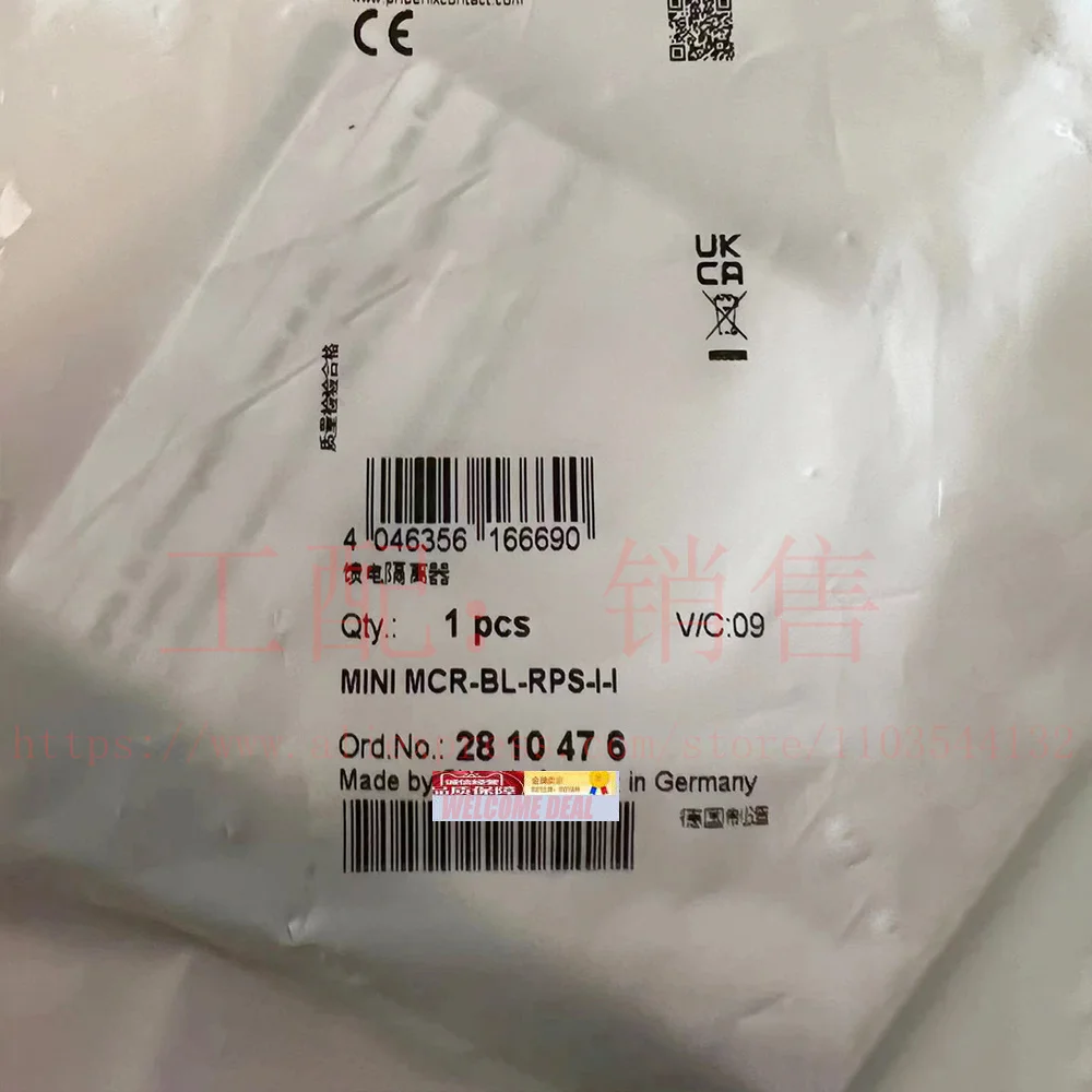 

Fast Sipping MINI MCR-BL-RPS-I-I For Phoenix Feed Isolator 2810476
