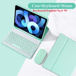 iPad Air Case with Pencil Holder and Wireless Bluetooth Keyboard & Mouse - 11Pro 2022 2021 (Arabic language)