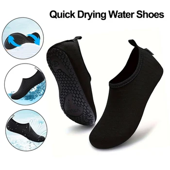 Quick-Dry Water Shoes 1