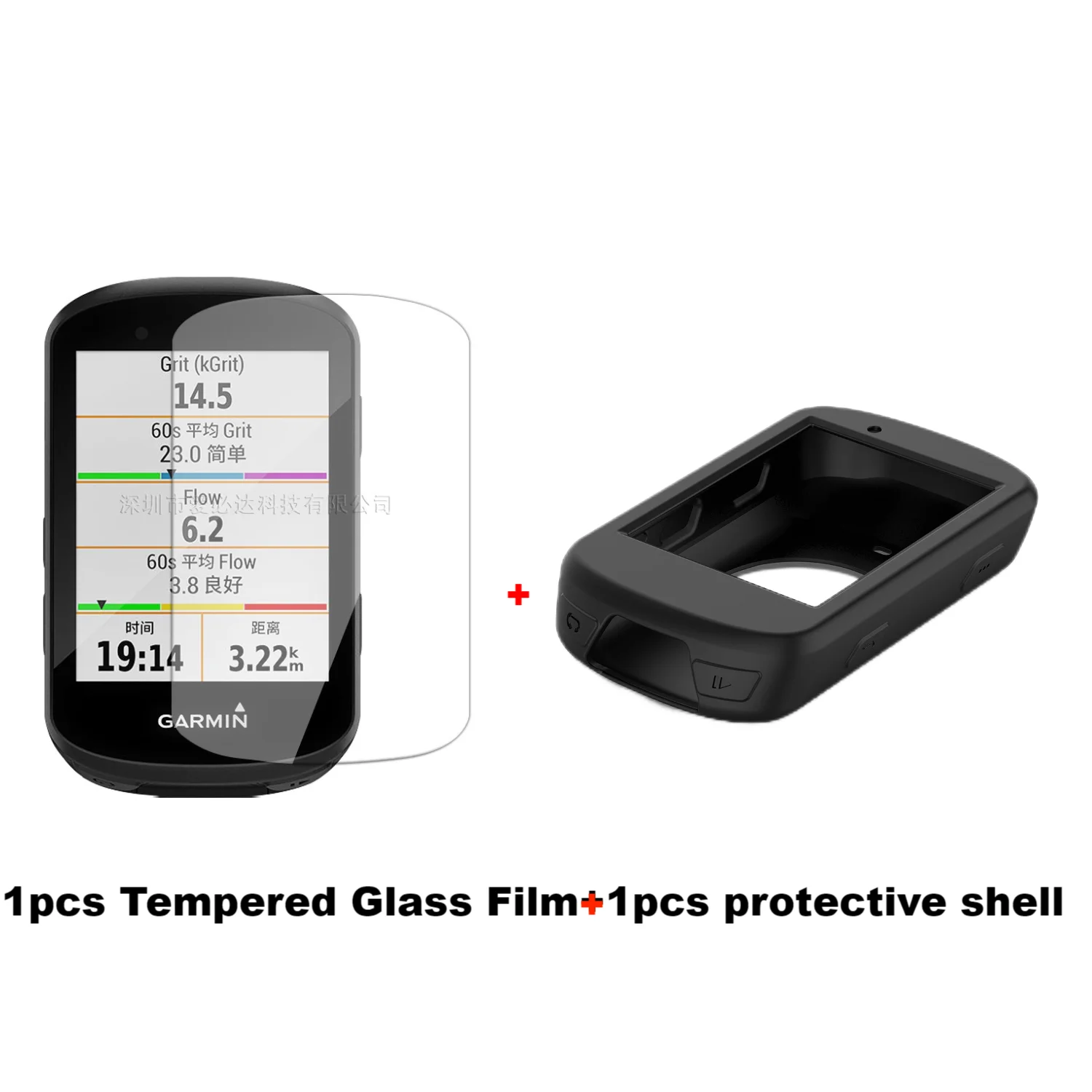 Silicone Protection Case with Screen Protector